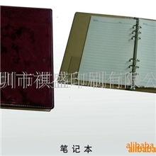 供应带计算器5寸万用手册，记事本(图)