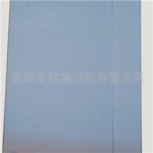 专业供应信纸印刷(图)09/22