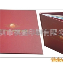 供应广告画册/画册/画册印刷(图)