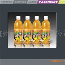 专业为企业提供产品包装设计，铭座为你创造品牌价值！