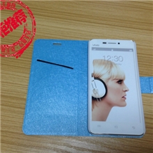 VIVOX3蚕丝纹手机皮套英伦支架手机套步步高Y15Y17手机保护套