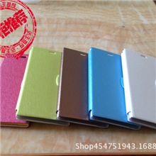 直销卡莱斯登蚕丝纹小米3手机皮套支架手机套红米手机保护套批发