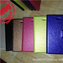 最新款iphone5c蚕丝纹手机皮套左右翻支架手机套5C手机保护套批发