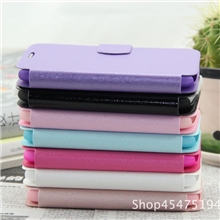 供应韩国三星手机保护套I8552系列手机壳蚕丝纹皮套淘宝热卖款