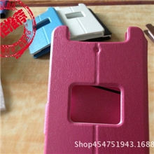 工厂大量批发OPPONI蚕丝纹手机皮套翻盖支架手机皮套手机保护套