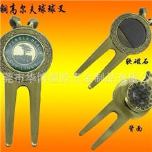 厂家直供高尔夫球叉、球标、品质高单价合理