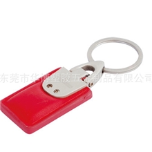 优质皮革钥匙扣、仿真皮车标钥匙扣、金属皮革钥匙扣