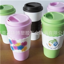 星巴克双层PP料咖啡杯变色马克杯,款式时尚设计独特