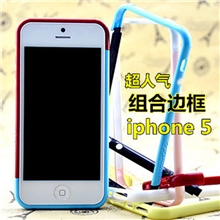 iphone44S超薄边框SGP苹果边框iphone边框iphone手机壳批发
