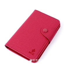 韩国MOZiphone5皮套手机外壳手机保护套保护壳撞色手机皮套