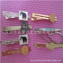 最新款白领专用领带/商务高档金属领带夹/优质耐用精美大方