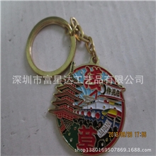 优质供应镀金单面风景图案烤漆钥匙扣/厂家制作风景钥匙扣