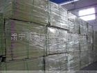 低价处理40-80克轻涂纸，铜版纸，包装纸，胶版纸