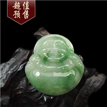 11.18大促天然缅甸翡翠玉石器A货冰糯种满绿弥勒佛公吊挂坠批发5