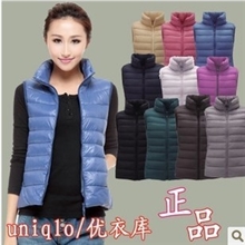 2013新款轻薄女短装羽绒马甲背心