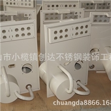 五金冲压件加工/模具加工/拉伸冲压件/五金冲压配件/钣金件