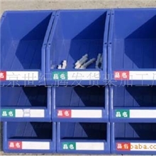 货架仓储货架零件盒料盒电子元件盒组立零件盒340*200*150