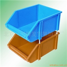 供应零件盒组立零件盒250*150*125蓝色单价9元零件盒批发