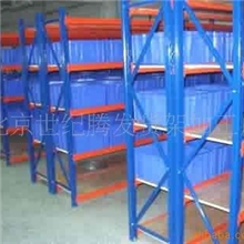供库房货架仓储货架货架可以根据要求定做库存货架中型货架