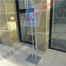 亚克力A3水牌商场展示架广告展架亚克力a3促销牌广告牌展架