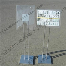 汽车4S店展示牌亚克力指示牌广告展示牌促销宣传牌