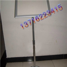 指示牌指示牌导向牌酒店指示牌立牌伸缩广告牌旋转广告牌a3立牌