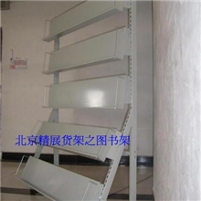 供应图书架学校图书馆货架经济实用