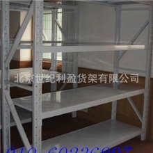 批发家用储藏室货架轻型仓储货架库房货架仓库货架置物架