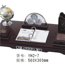 创意红木台历，2014新款台历，个性台历，时尚桌上摆件