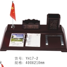 2014新款时尚台历架，红木台历，商务礼品，个性礼品，创意礼品