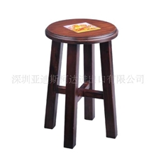 供应批发高圆凳