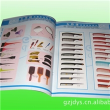 厂家供应货期快质量好价格低可定制加印logo精美画册