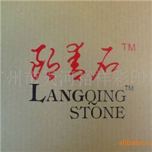 加工印刷书刊杂志高档质量优惠价格