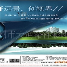 广告、杂志、台历、挂历、图书杂志印刷，宣传册印刷