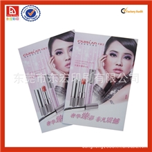 东莞厂家直销东莞电器产品使用说明书产品使用说明书印刷