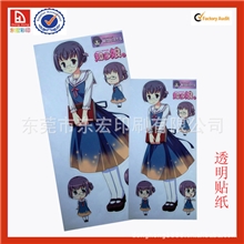 工厂直销合成纸防水贴纸PVC贴纸透明PET贴纸