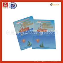 供应不干胶贴纸贴纸不干胶