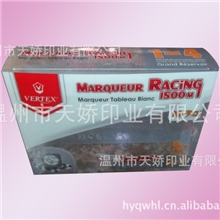 专业定制各种优质环保塑料pvc包装盒/吹塑pvc包装盒