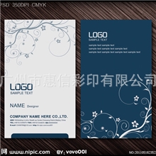 印名片免费模板双面名片设计名片制作名片印刷定制彩色包邮