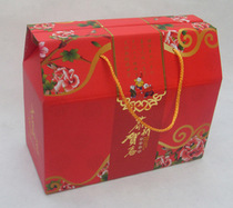 定做瓦楞包装彩盒坑盒彩印