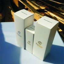 低价保证承接化妆品包装盒化妆品彩盒化妆品纸盒定做