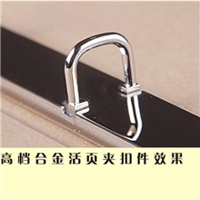 厂家定制高档菜谱/五金配件/个性活页定制