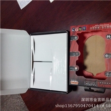 包装盒印刷厂家供应各类首饰包装盒,特产包装盒加工定制