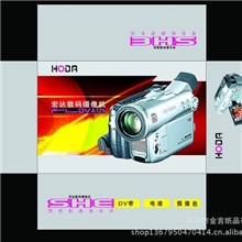 专业承接各类天地盖包装盒，特产包装盒，黑白盒包装盒批发定制