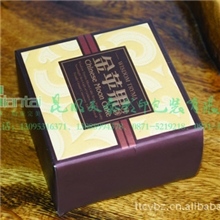 专业定制：精美卡纸盒UV工艺烫金工艺精品茶叶盒