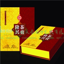 专业定制：精品普洱茶膏礼盒四色彩印烫银工艺可做UV工艺