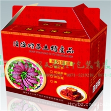 土特产礼品盒三层瓦楞盒精致高档礼品盒