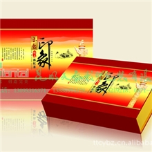 专业定制：烫金UV工艺精品高端礼品盒普洱茶礼盒