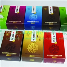 专业定制：普洱茶散茶包装精美卡纸盒精致礼品盒普洱茶精装盒