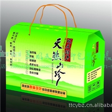 凤庆特产天然山珍土特产礼盒精美高档礼盒手提盒